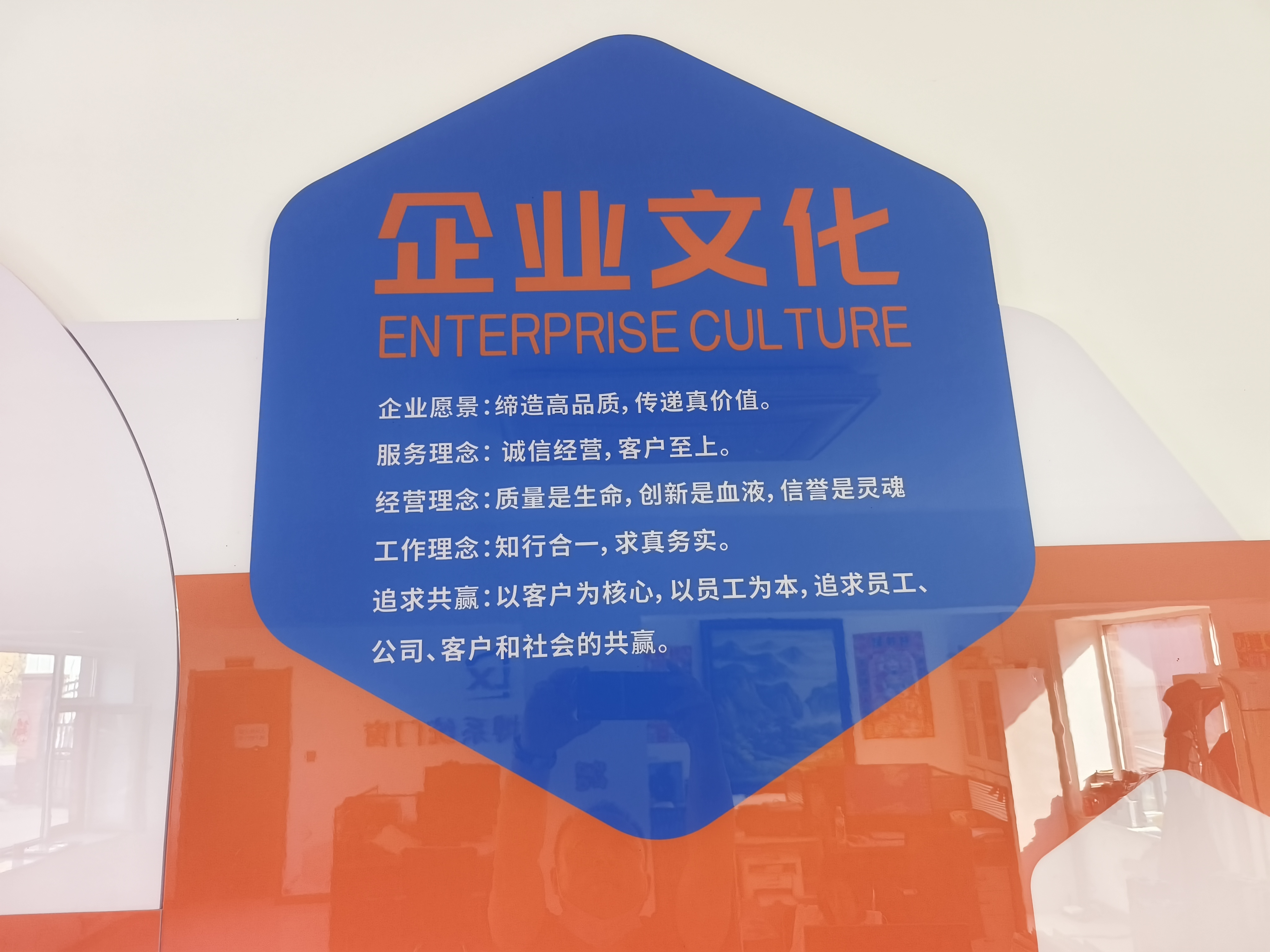 辽阳阳光房